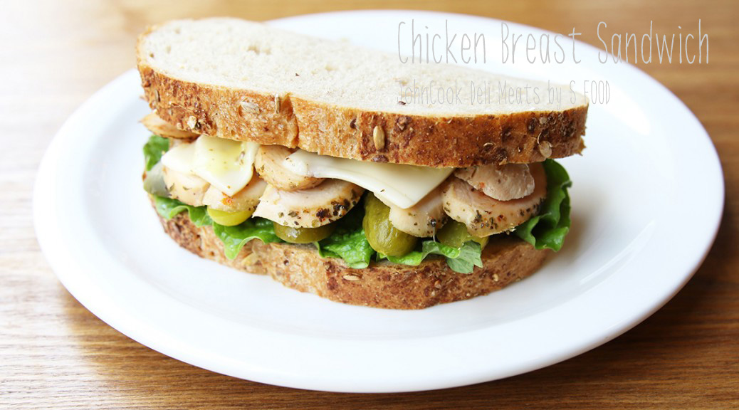chichen-breast-sandwich-1038x576
