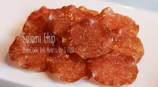 살라미 칩 (Salami Chip)