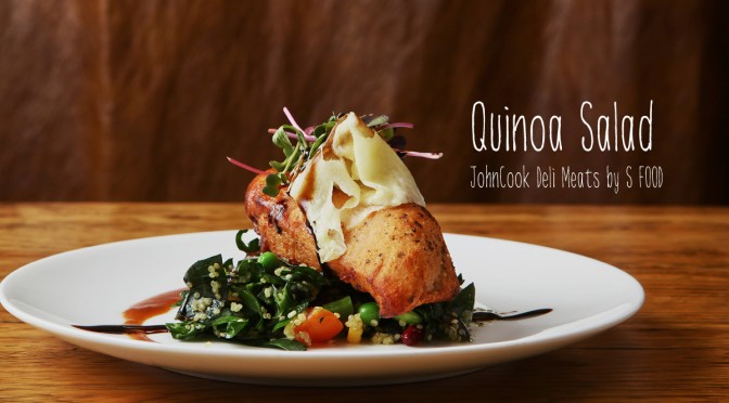 퀴노아 샐러드 (Quinoa Salad)