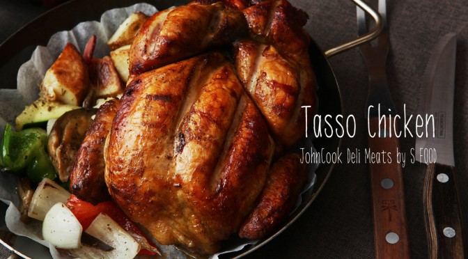 타소 치킨 (Tasso Chicken)